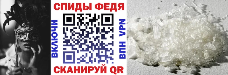 kraken как зайти где найти Староминская АМФ 98%