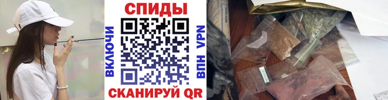 Бутират бутандиол  Староминская 
