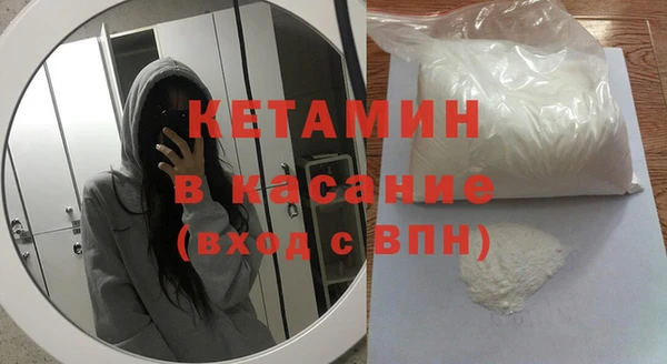 наркотики Абдулино