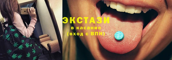твердый Абаза