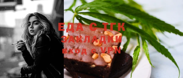мяу мяу мука Алексеевка
