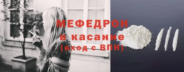 твердый Абаза