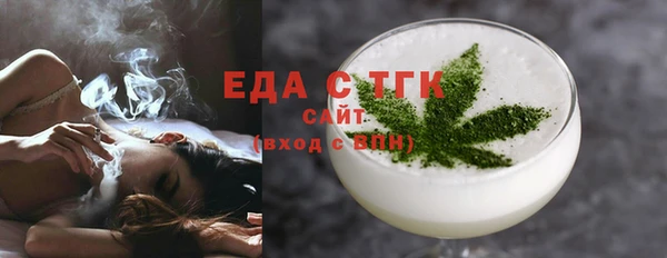 твердый Абаза