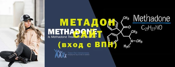 твердый Абаза