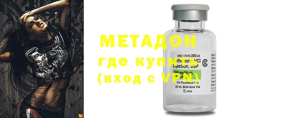 наркотики Абдулино