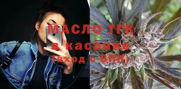 наркотики Абдулино