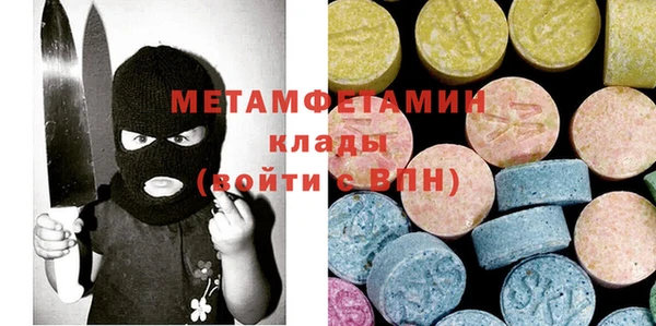 твердый Абаза