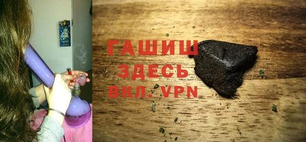 кристаллы Алексин