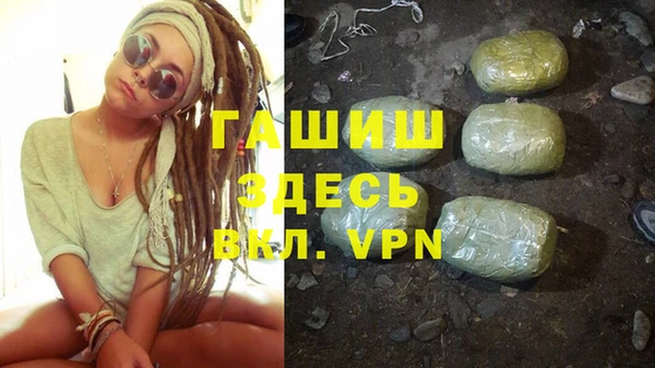ECSTASY Алзамай