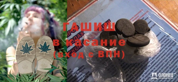 MDMA Абинск