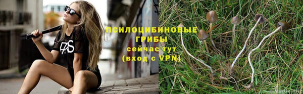 наркотики Абдулино