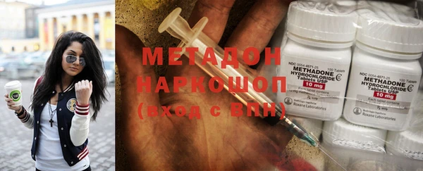 кристаллы Алексин